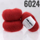 "Silk Mohair" арт 6024 Алий