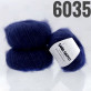 "Silk Mohair" арт 6035 Синя ніч