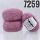 "Silk Mohair" арт 7259 Півонія