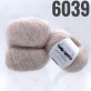 "Silk Mohair" арт 6039 Пудра