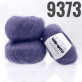 "Silk Mohair" арт 9373 Лохина
