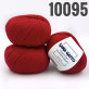"Super Soft" арт 10095 Червоний