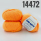 "Super Soft" арт 14472 Оранж неон