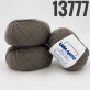 "Super Soft" арт 13777 Мокко