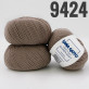 "Super Soft" арт 9424 Молочний шоколад