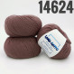 "Super Soft" арт 14624 Какао
