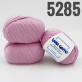 "Super Soft" арт 5285 Рожевий