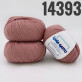 "Super Soft" арт 14393 Чайна троянда