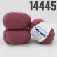 "Super Soft" арт 14445 Рожеве какао