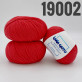 "Super Soft" арт 19002 Корал