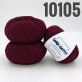 "Super Soft" арт 10105 Бордо