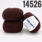 "Super Soft" арт 14526 Каштан
