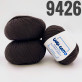 "Super Soft" арт 9426 Шоколад