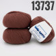 "Super Soft" арт 13737 Махагон
