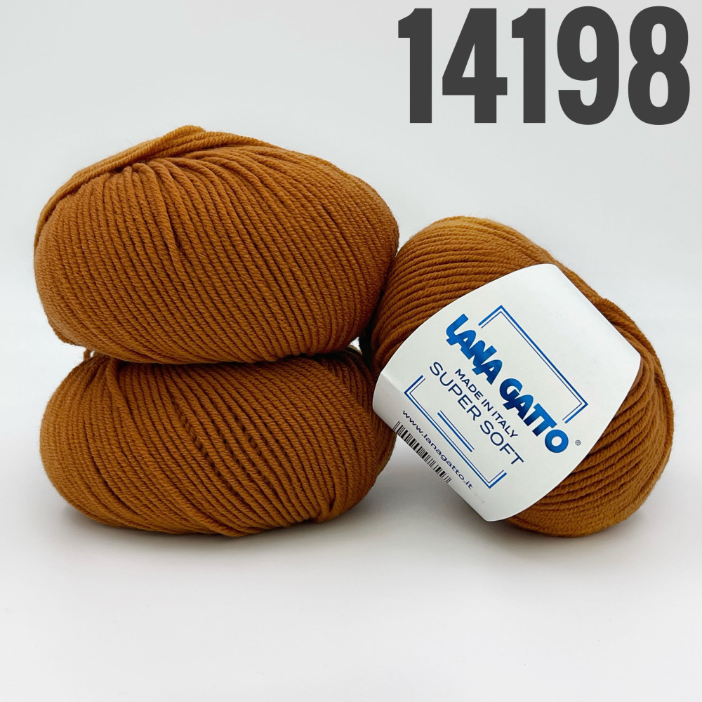 "Super Soft" арт 14198 Кориця