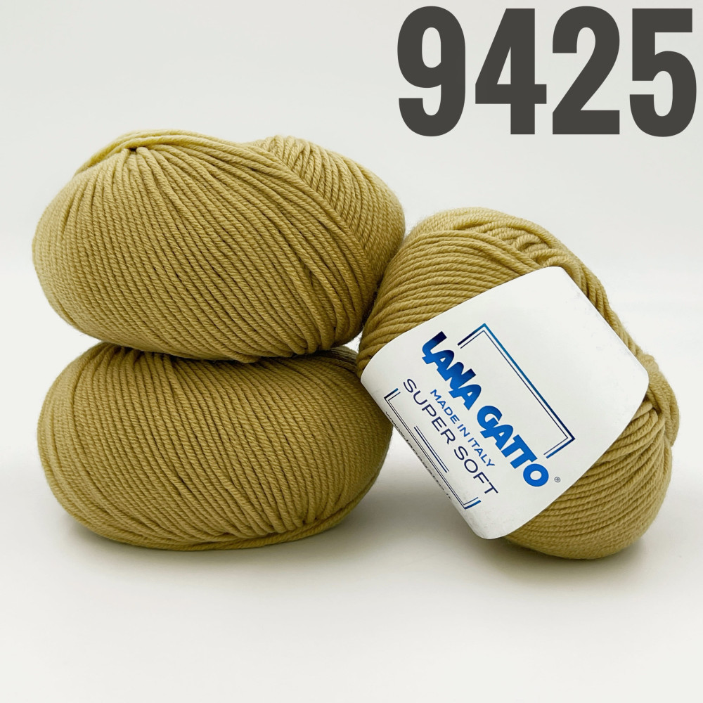 "Super Soft" арт 9425 Імбир