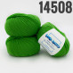 "Super Soft" арт 14508 Яскравий зелений