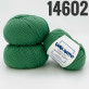 "Super Soft" арт 14602 Трава