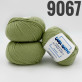 "Super Soft" арт 9067 Фісташка