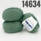 "Super Soft" арт 14634 Шавлія