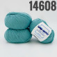 "Super Soft" арт 14608 Тіффані
