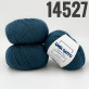 "Super Soft" арт 14527 Океан