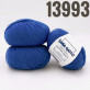 "Super Soft" арт 13993 Ультрамарин