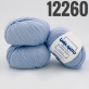 "Super Soft" арт 12260 Блакитний