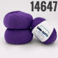 "Super Soft" арт 14647 Фіолет