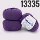 "Super Soft" арт 13335 Лаванда