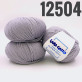 "Super Soft" арт 12504 Сіро-блакитний