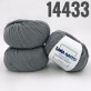 "Super Soft" арт 14433 Сталь
