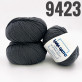 "Super Soft" арт 9423 Світлий графіт