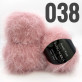 Long Norka Eco 038 Помада
