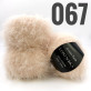 Long Norka Eco 067 Персик