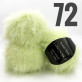 Long Norka Eco 72 Лайм