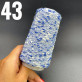 Фактурна нитка арт Синій 43