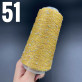 Люрекс Фактурний Оранж 51