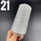 Люрекс Фактурний Срібло 21