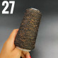 Люрекс Фактурний Чорна мідь 27