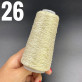 Люрекс Фактурний Беж 26