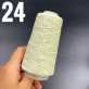 Люрекс Фактурний Шампань 24