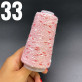 Люрекс Фактурний Полуничний 33
