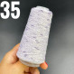 Люрекс Фактурний Лаванда 35