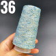 Люрекс Фактурний Блакитне золото 36