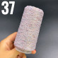 Люрекс Фактурний Мілкшейк 37