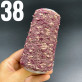 Люрекс Фактурний Вино 38