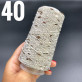 Люрекс Фактурний Світлий мікс 40
