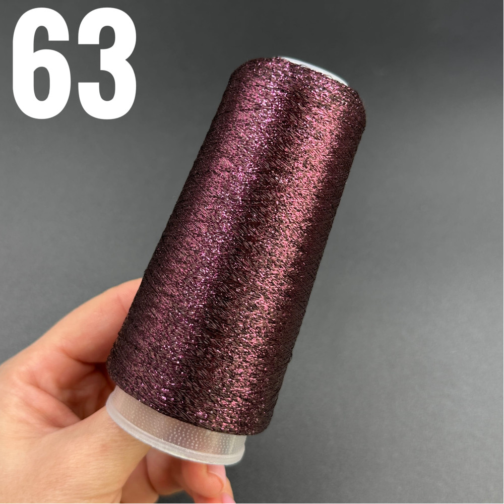 Люрекс Баклажан 63