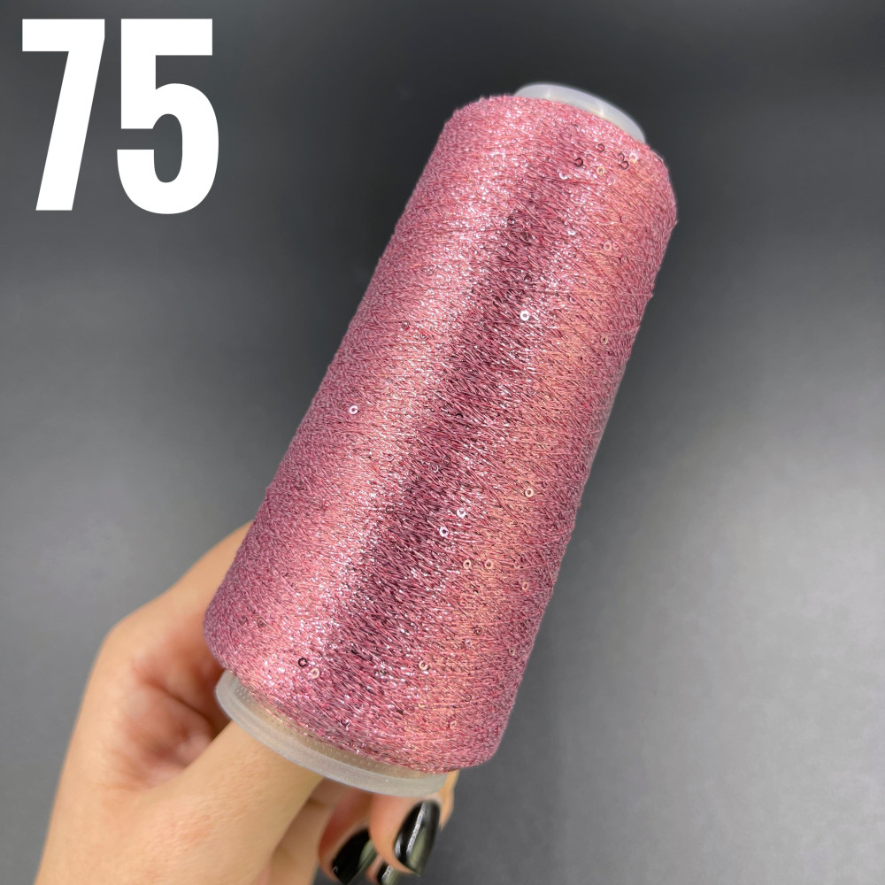 Люрекс з паєткою Рожевий 75
